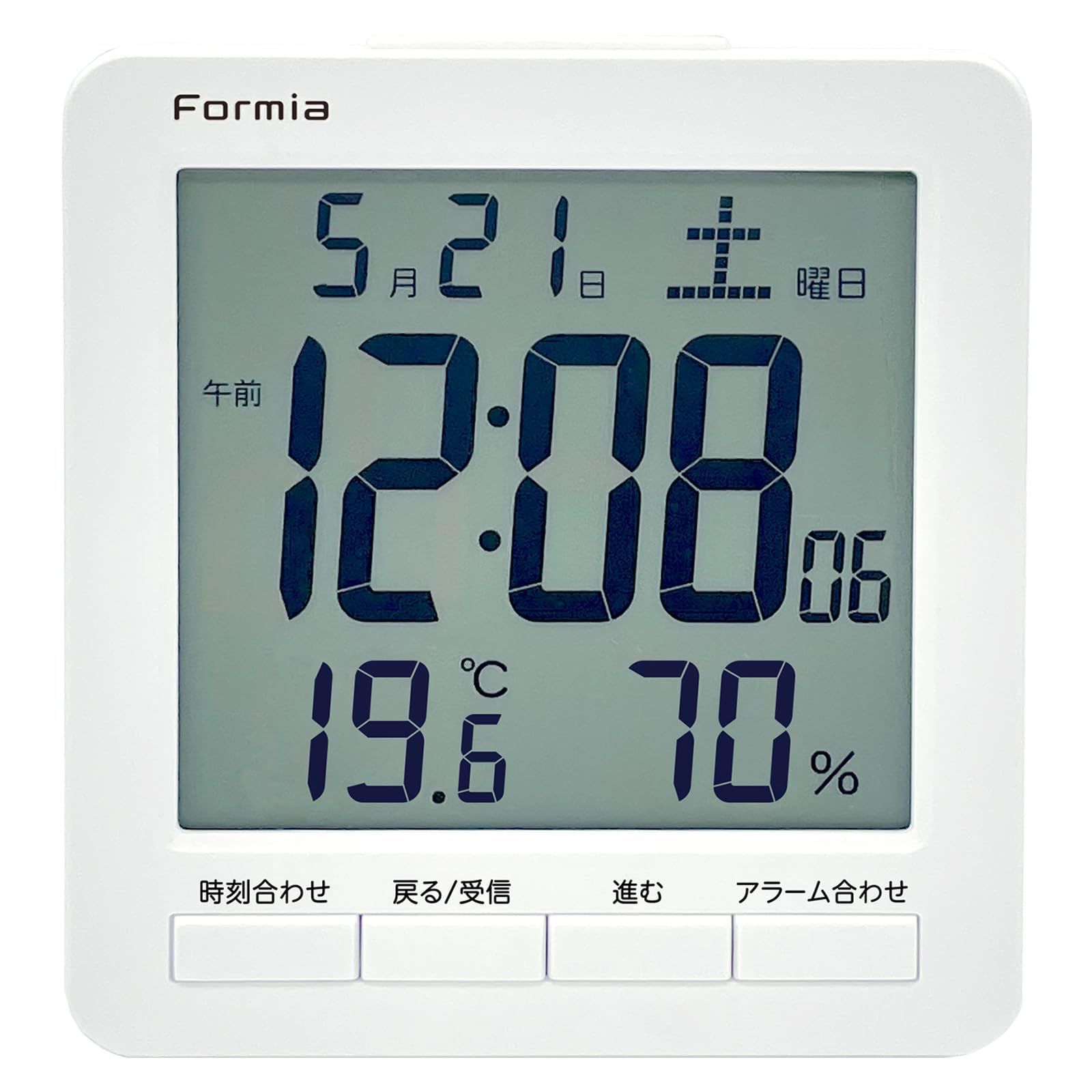 ホワイト 保土ヶ谷電子販売 子供 卓上 置き 目覚まし 日付 温湿度計 HT-024RC 湿度 温度 見やすい 大画面 デジタル時計 電波 Formia(フォルミア)