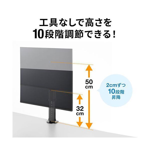 ブラック CR-LAC101BK