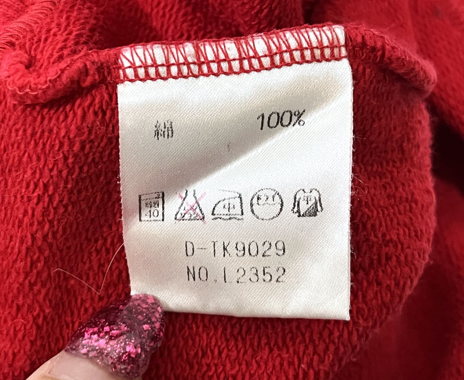 90s ヴィンテージ CHEMISE LACOSTE｜シュミーズラコステ 文字
