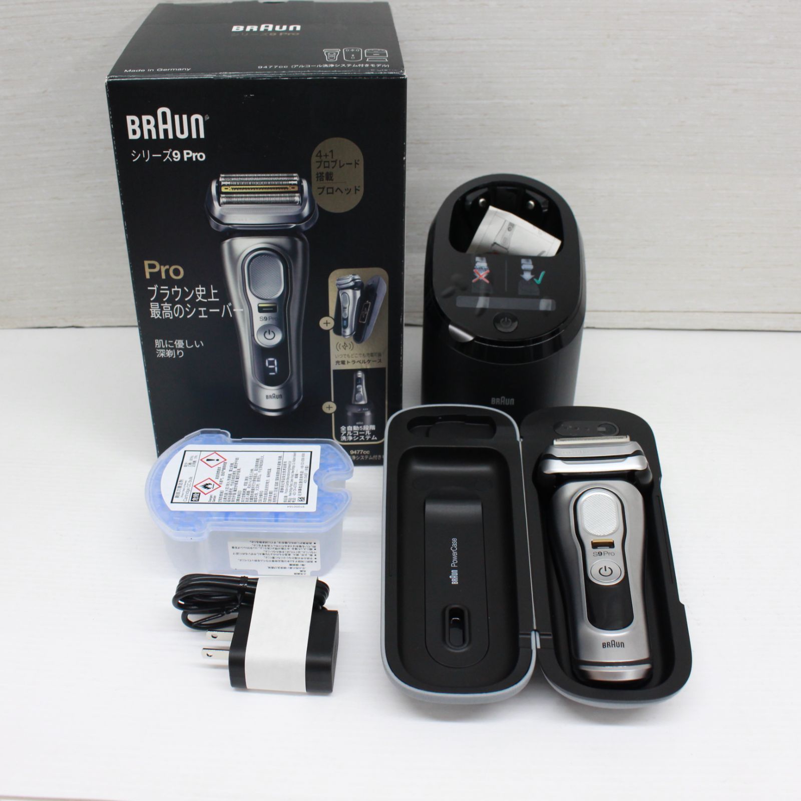 531　BRAUN　ブラウン　シリーズ 9 Pro　充電式シェーバー　9477cc