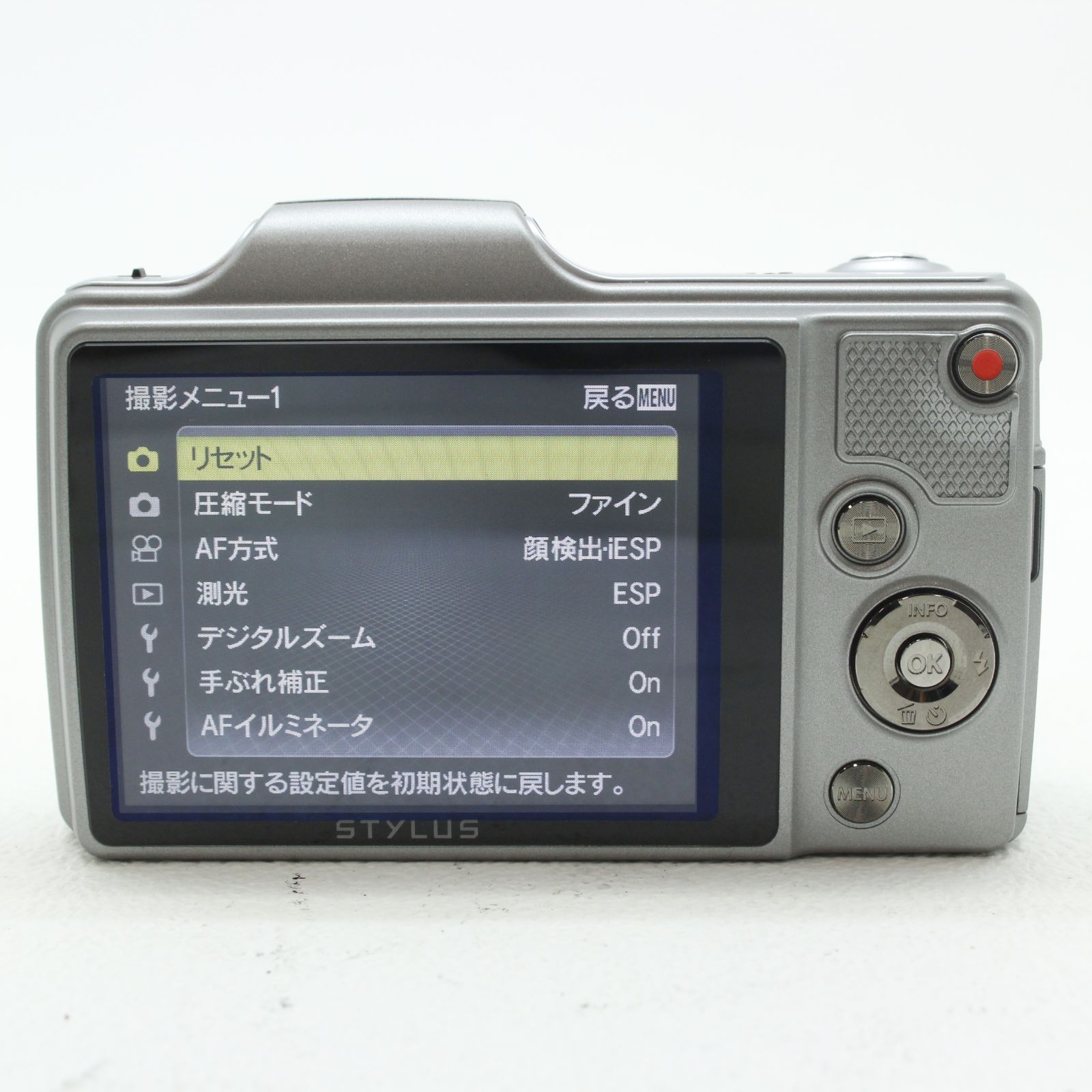 OLYMPUS SZ-15 OLYMPUS SZ-15