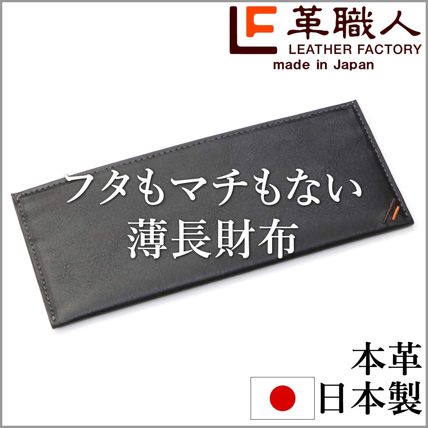 韓国 セービング 晴れ渡る夏空 雲 お札スタンド マネースタンド