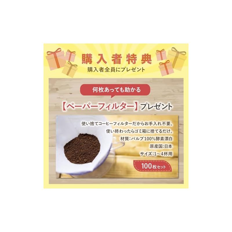 120分保温機能