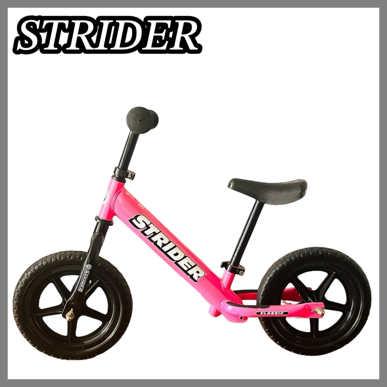 ストライダー クラシックモデル 12インチ STRIDER ピンク キックバイク - メルカリ