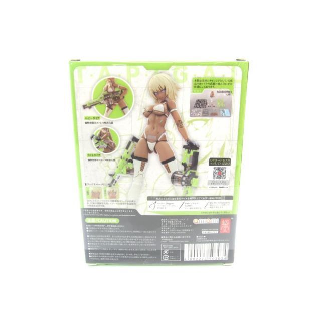 未開封 TAPIGAL ミルク・T 1/12 ベスト アクションフィギュア 蝸之殼