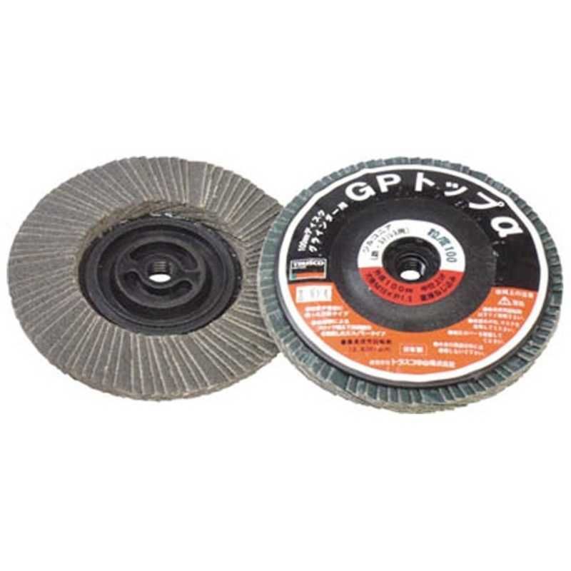 ALBIT A3GP MARKⅡ 真空管プリアンプペダル