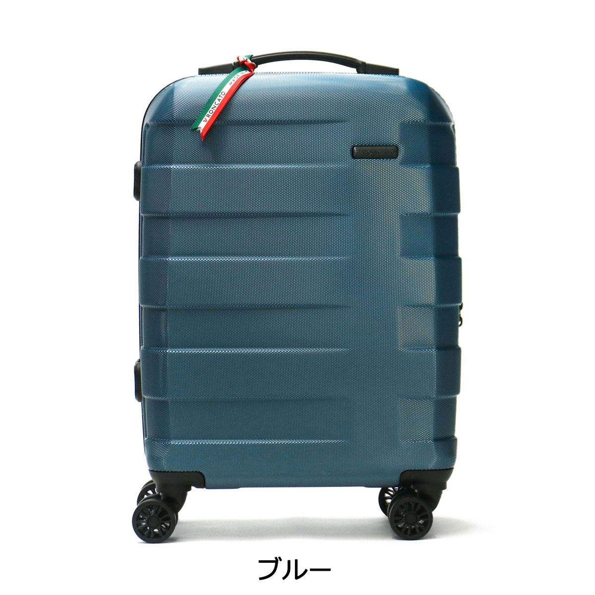 美品】エース プリズム スーツケース 4輪 33L 機内持ち込み可 ネイビー