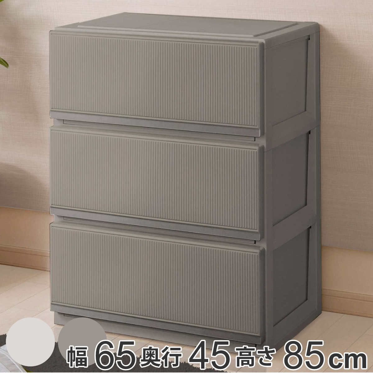 ケンジ様！スチール製キャビネット 多段式 シルバーパンチング加工 A3