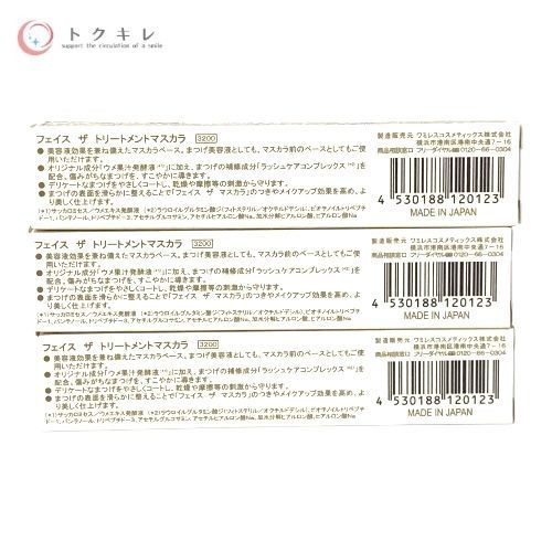 シマノ 21 ディアルーナ BS B610M SHIMANO DIALUNA ベイトロッド