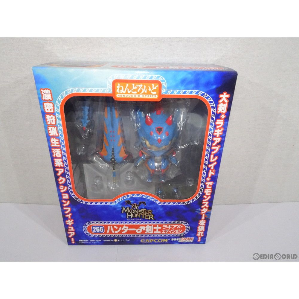 ねんどろいど 266 ハンター♂ 剣士 ラギアX・エディション