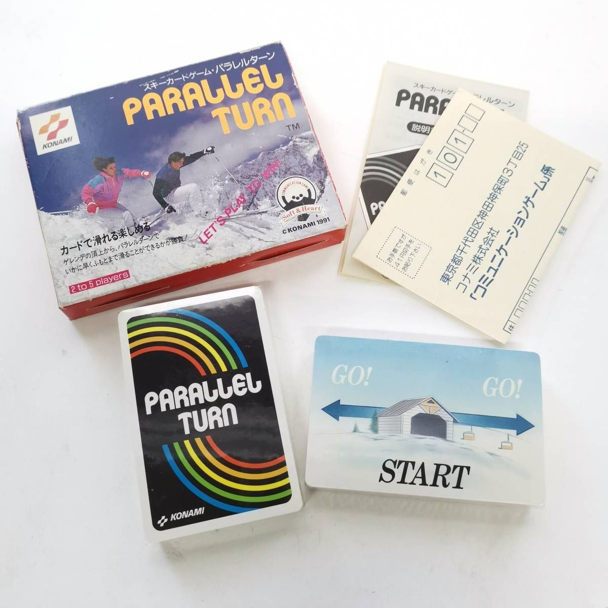 未使用保管品 スキー カードゲーム パラレルターン コナミ