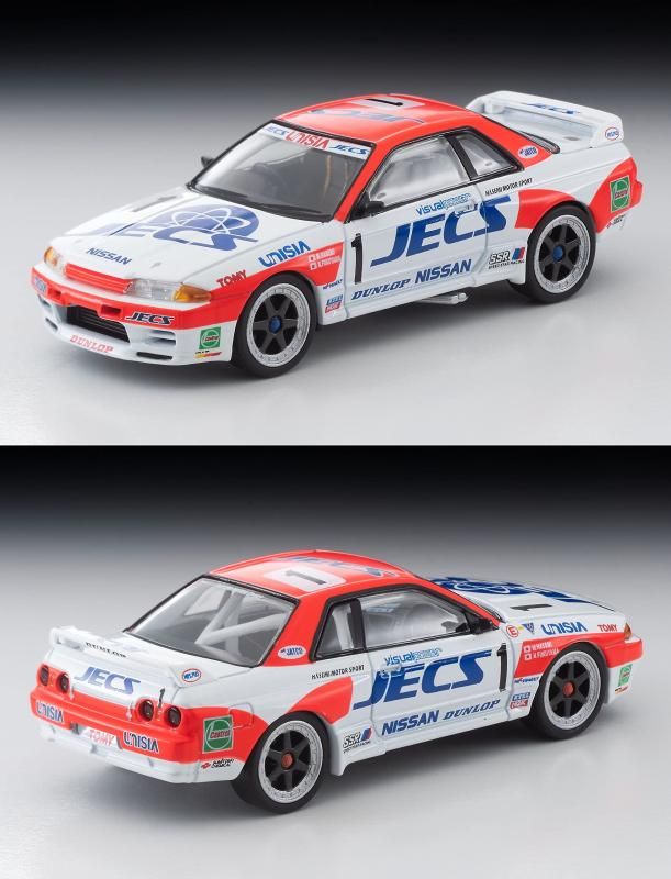トミカリミテッドヴィンテージ ネオ 1/64 LV-N234d JECS
