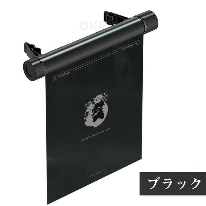 ゴミポケット収納 ローラー式 車載 隠し 省スペース ゴミポケット 車載ゴミ袋 置物袋 ビニール袋 簡単取付 使い捨て 壁掛け 便利グッズ 車載収納 感 車 ゴミ箱 車用 ゴミ箱 スリム おしゃれ BRIGHTFACE_UK