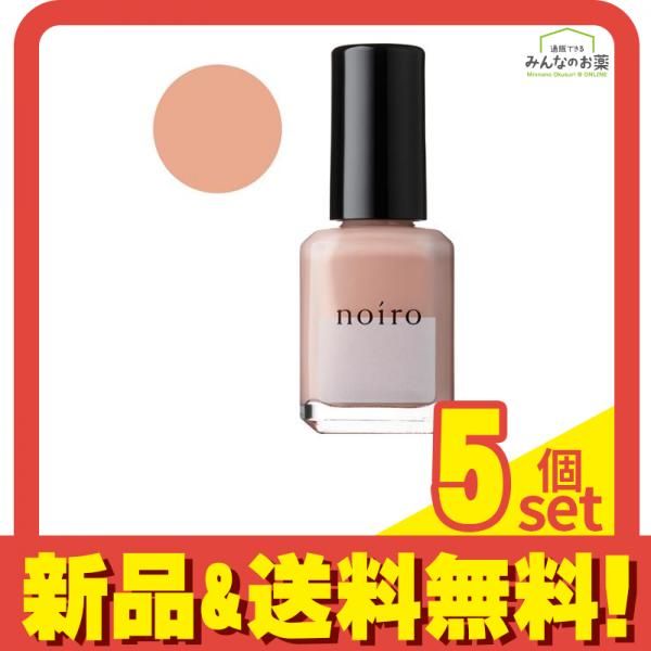 noiro(ノイロ) ネイルカラー プロフェッショナルライン P006 イエローベージュ 11mL 5個セット まとめ売り