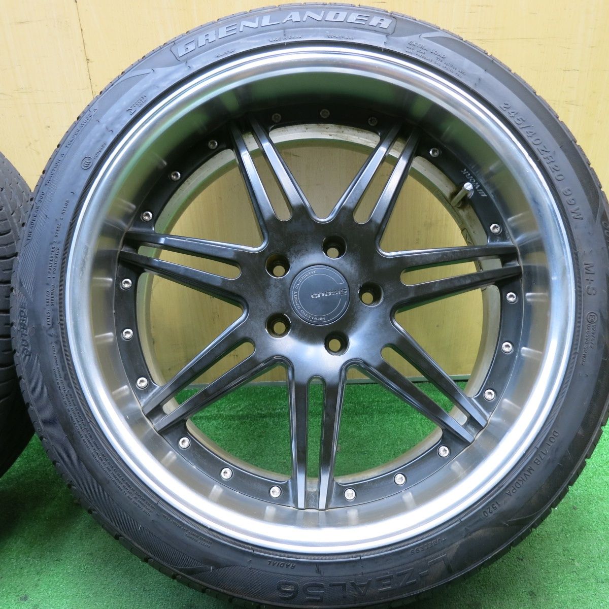 GNOSIS GS5
