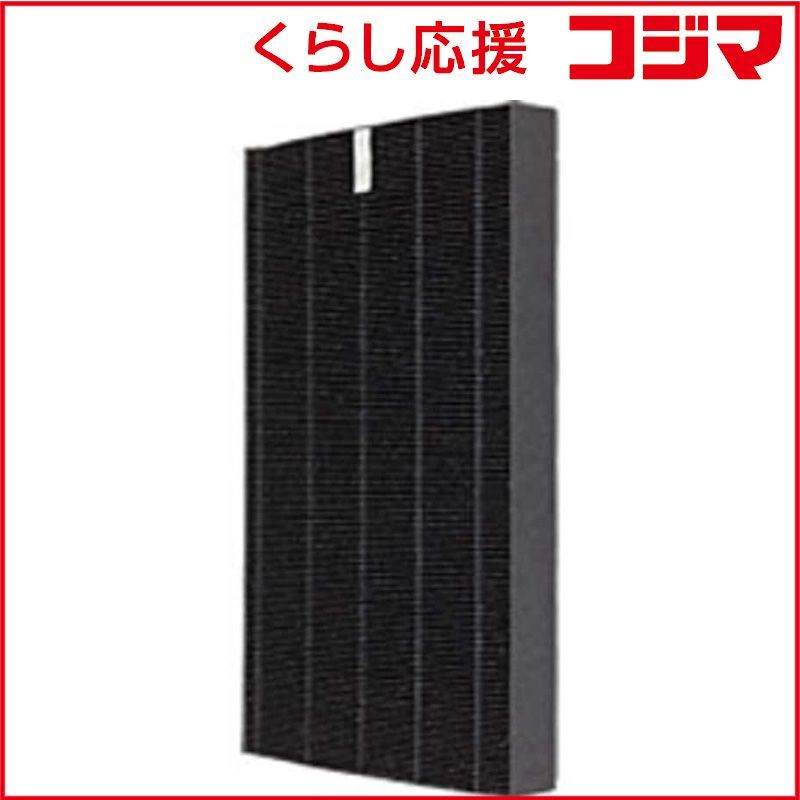 Panasonic ホームベーカリー SD-MT3-W 2020年製