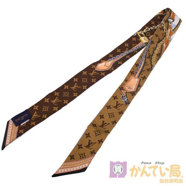 Louis Vuitton】ルイ・ヴィトン バンドーBB アルティメット M76894