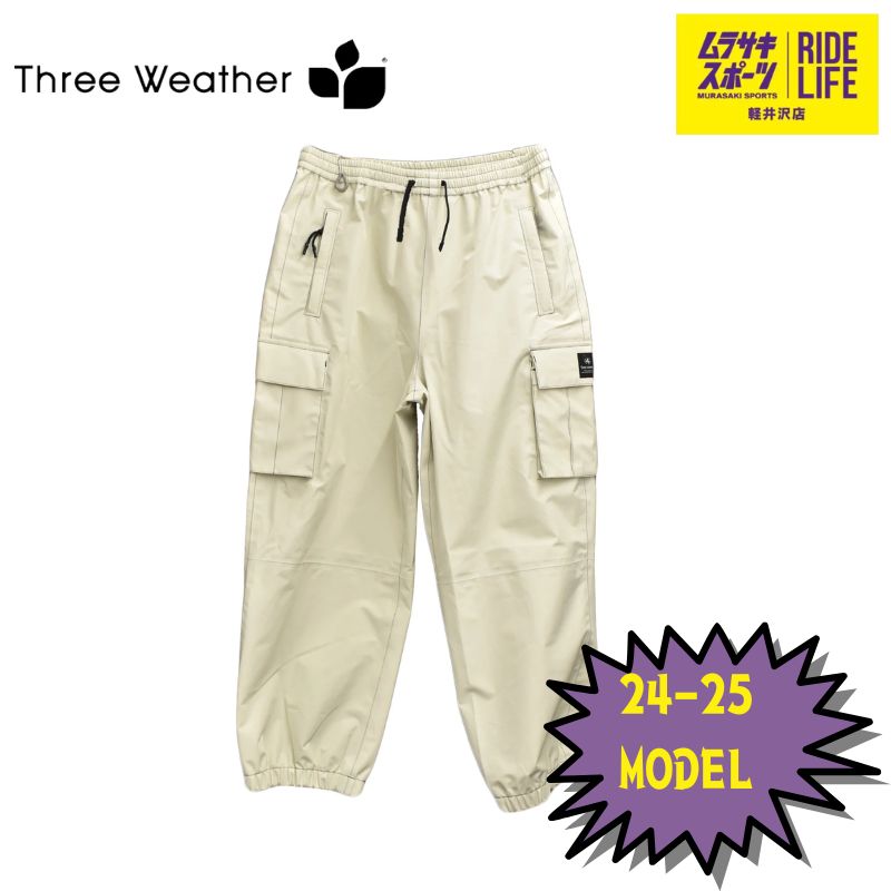 ムラスポ公式 THREEWEATHER スリーウェザー ３L WIDE CARGO PANTS IVORY 24-25 メンズ スノーウエアー スノーボード 30％OFF