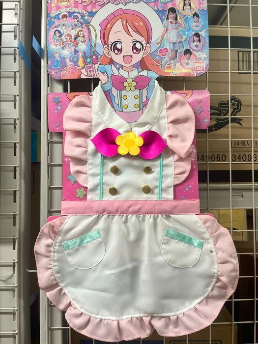 新品未使用・訳あり商品】 キラキラ☆プリキュアアラモード キラキラ 