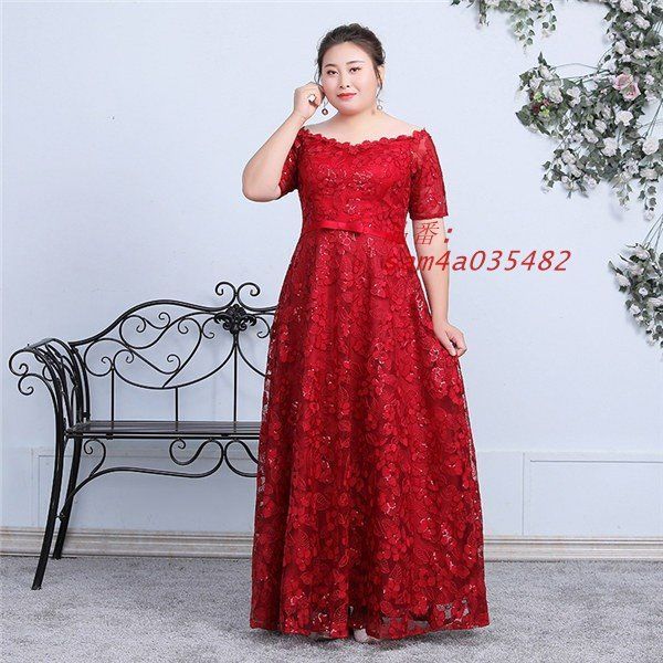 演奏会用ドレス 体型カバー ロングドレス ウェディング 演奏会 ピアノ 結婚式 発表会ドレス パーティードレス ワンピース am4a035482