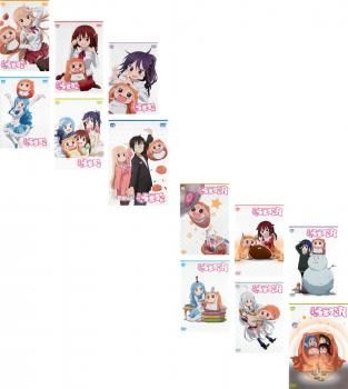 干物妹!うまるちゃん(12枚セット)+ R【全巻セット アニメ DVD】ケース