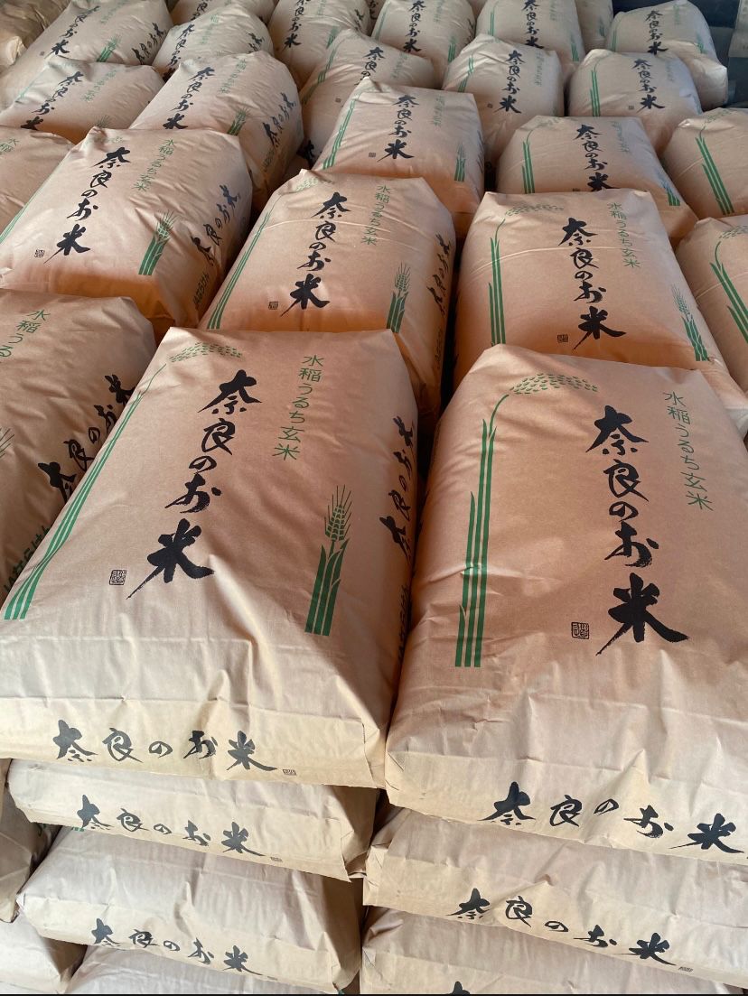奈良県産ヒノヒカリ 令和6年産 15キロ