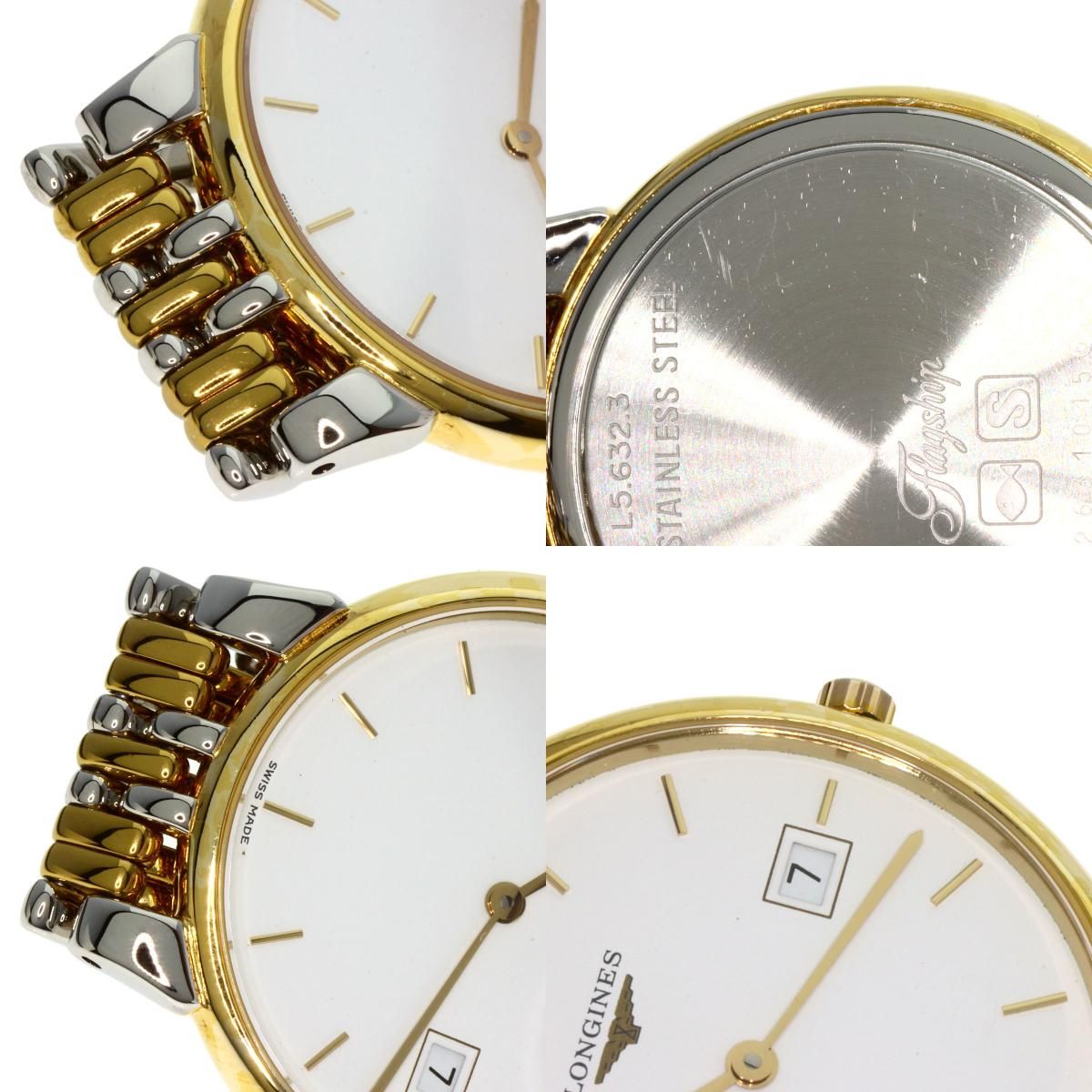 LONGINES ロンジン L5.632.3 グランドクラシック 腕時計 SS SSxGP 