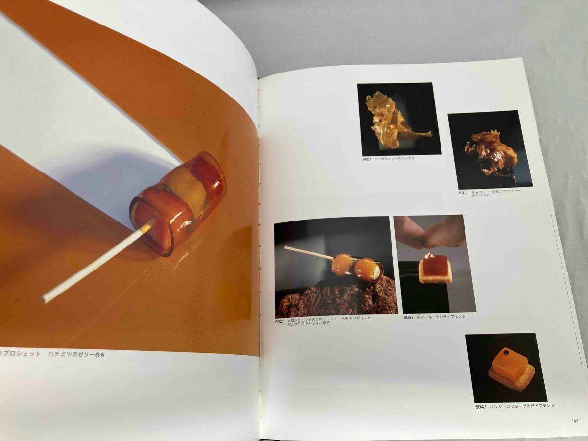 角川書店 - エルブリ１９９８－２００２ 角川書店 書籍/エルブリ1998-2002 フェラン・アドリア メルカリ