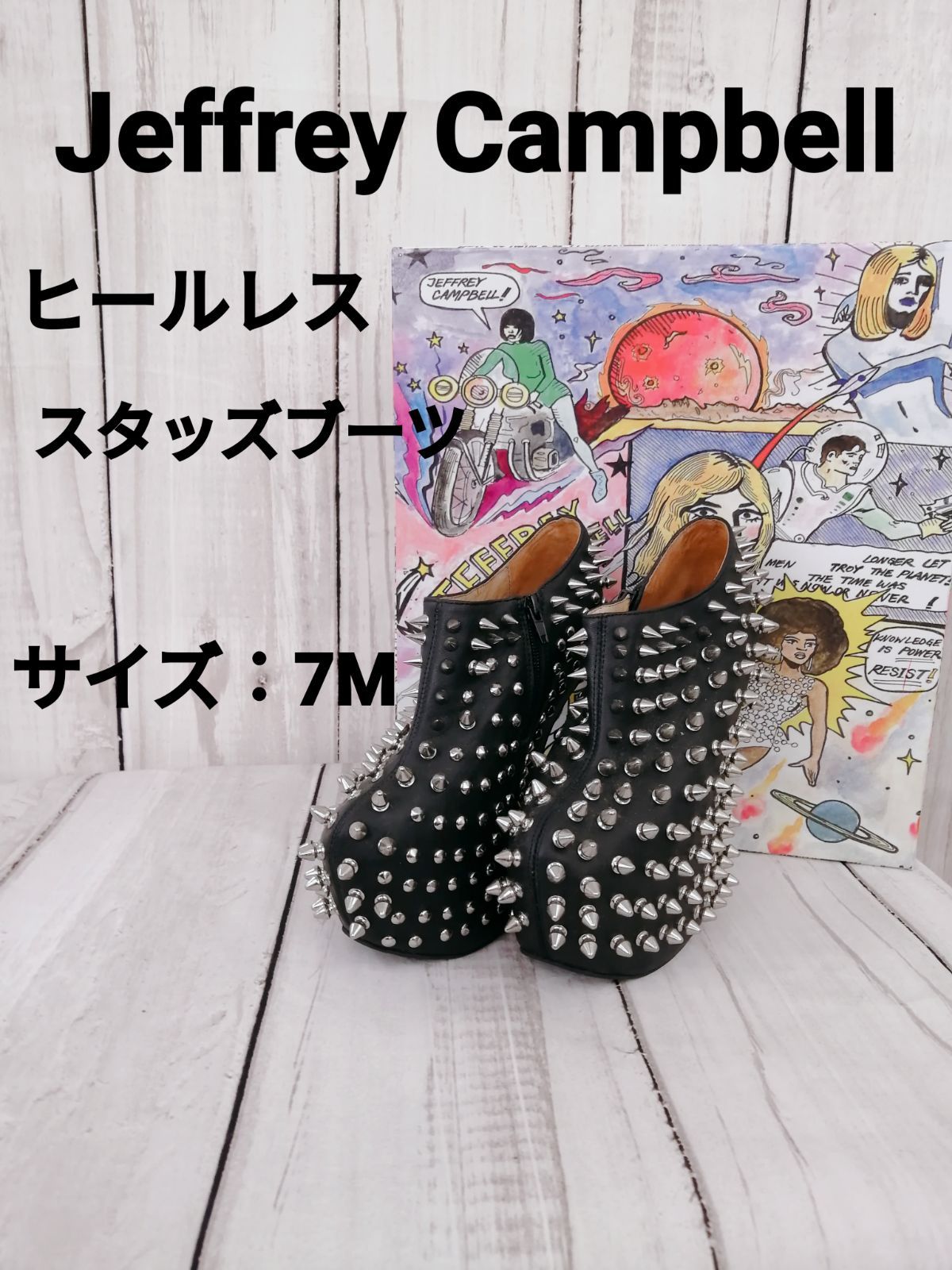 Jeffrey Campbell ヒールレススタッズブーツ 0120 ジェフリー