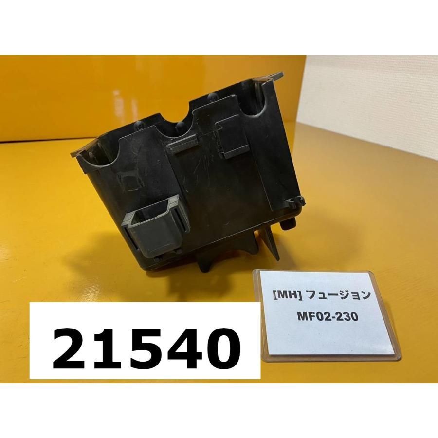 【全国送料無料】21540-13860 ホンダ フュージョン MF02-230 純正バッテリーボックス　インナー