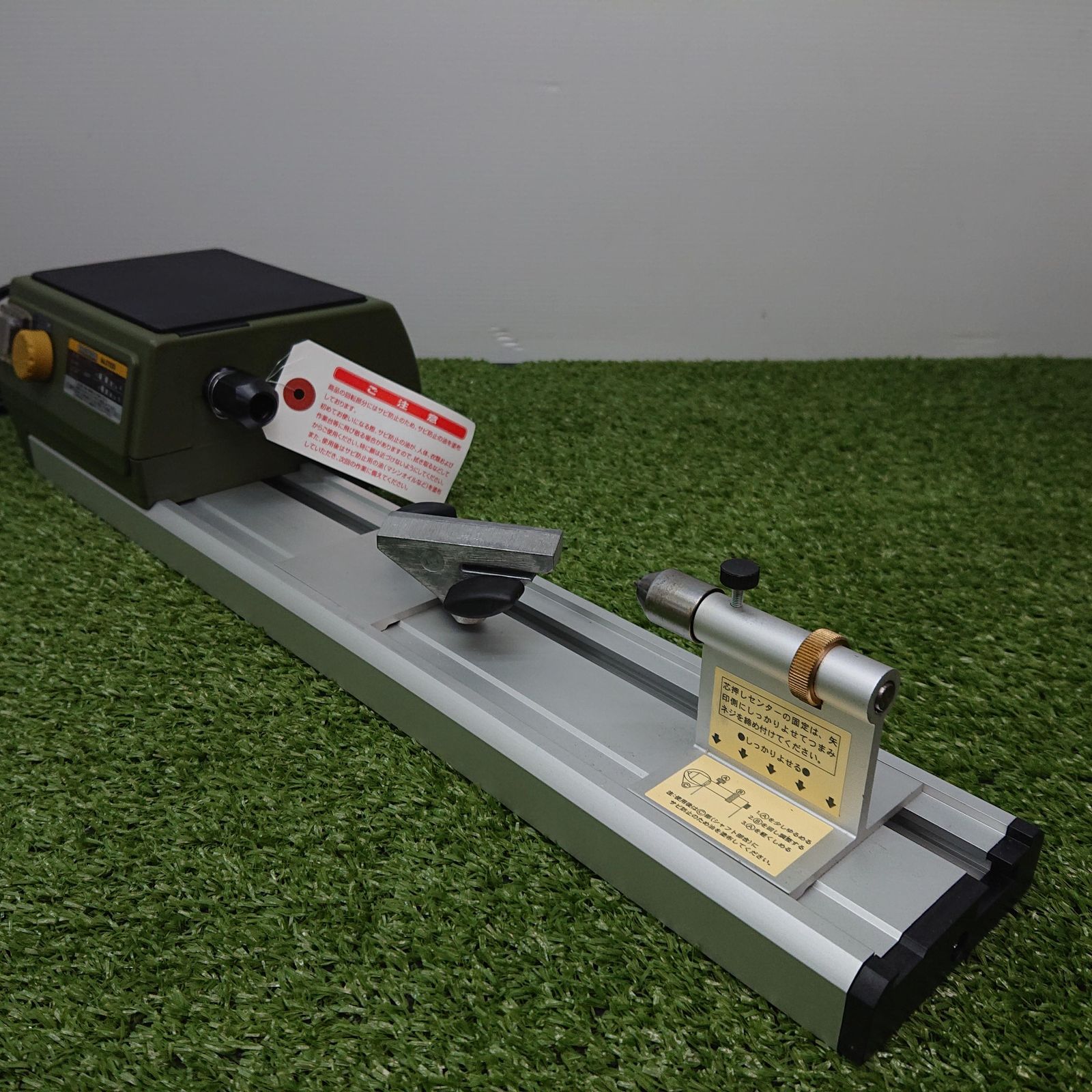 42008306_5