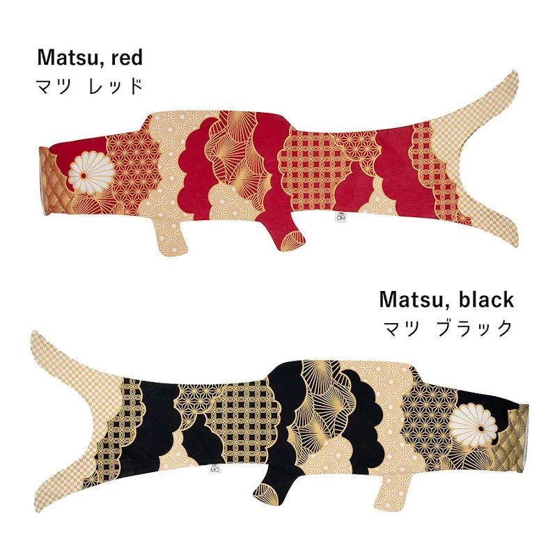 フランスの鯉のぼり Mサイズ