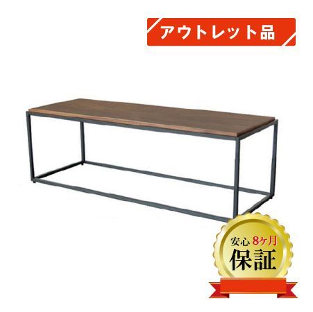 ローテーブル センターテーブル 幅1200 高400 北欧風家具 ブラウン