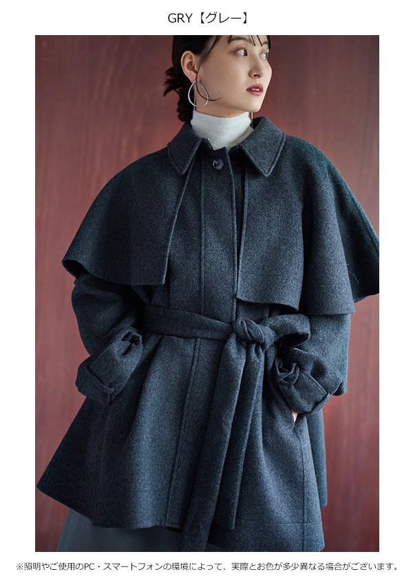 SNIDEL アウター SNIDEL SALE50%OFF スナイデル アウター 24秋冬 シャギーミドル