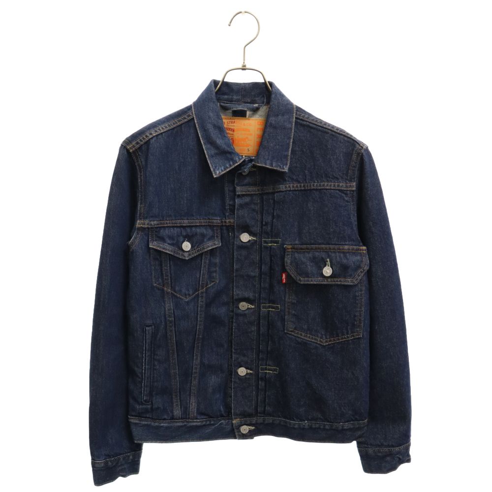 Levi's (リーバイス) ×BEAMS HALF & HALF COLLECTION 再構築 1st