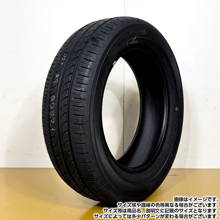 2024年製】 送料無料 YOKOHAMA 195/60R16 89H BluEarth AE-01