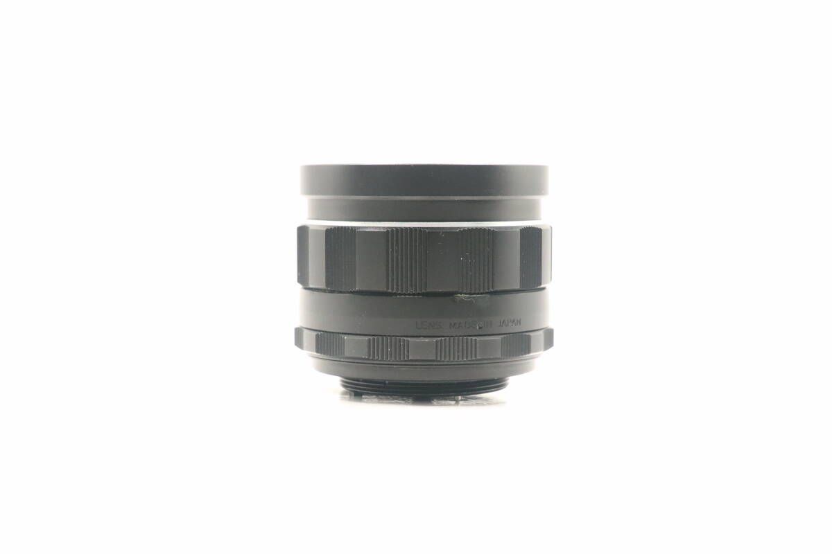 TAKUMAR