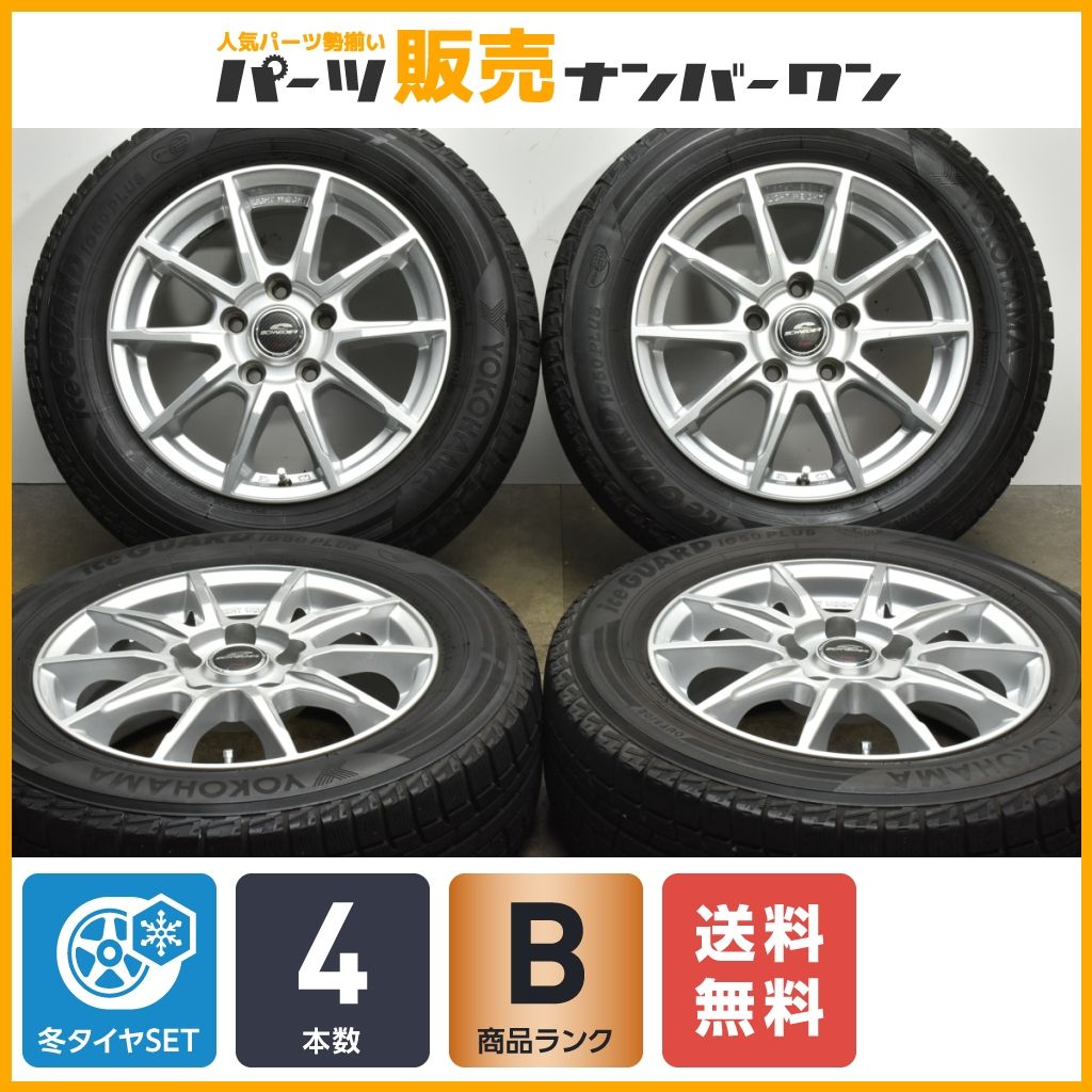 程度良好品】シュナイダー 15in 6J +45 PCD114.3 ヨコハマ アイス