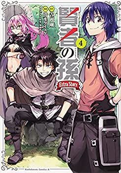 賢者の孫 1〜25巻+EXTRA Story1〜4,6巻+SS1巻+SP1〜3巻 Kenja no Mago: Extra Story - MangaDex