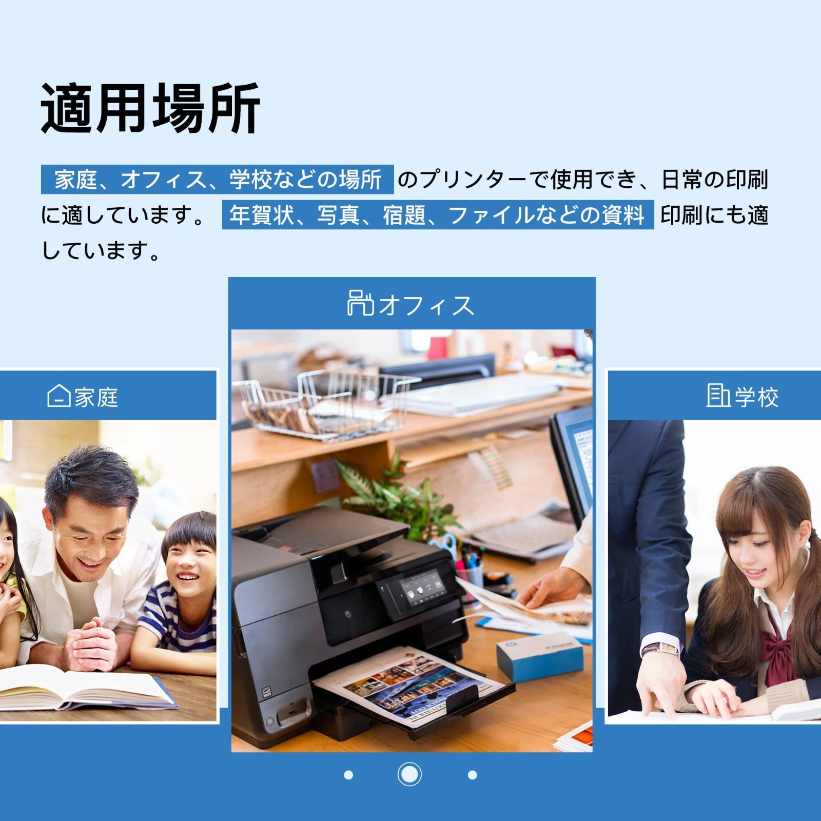 ☆送料無料☆】マタインク TN-293/297 互換トナーカートリッジ 