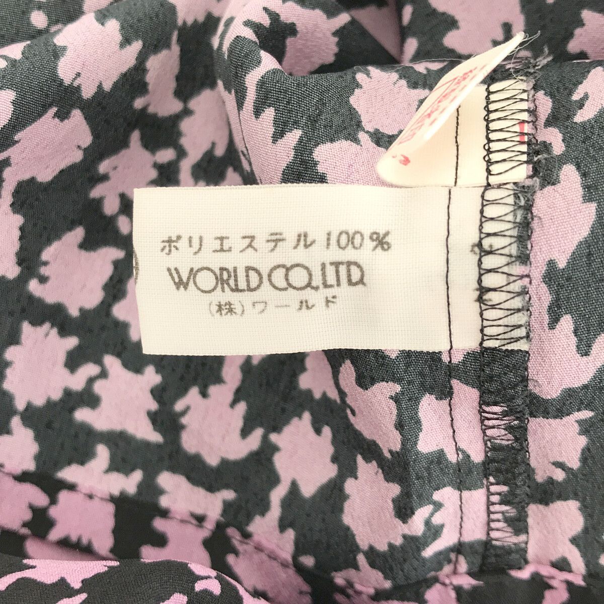 ☆美品☆ Lui Chantant ルイシャンタン トップス ブラウス ☆美品☆ Lui Chantant ルイシャンタン トップス ブラウス