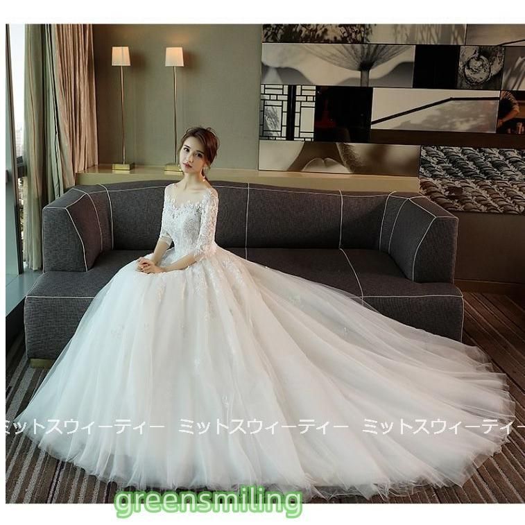 結婚式 ロングドレス