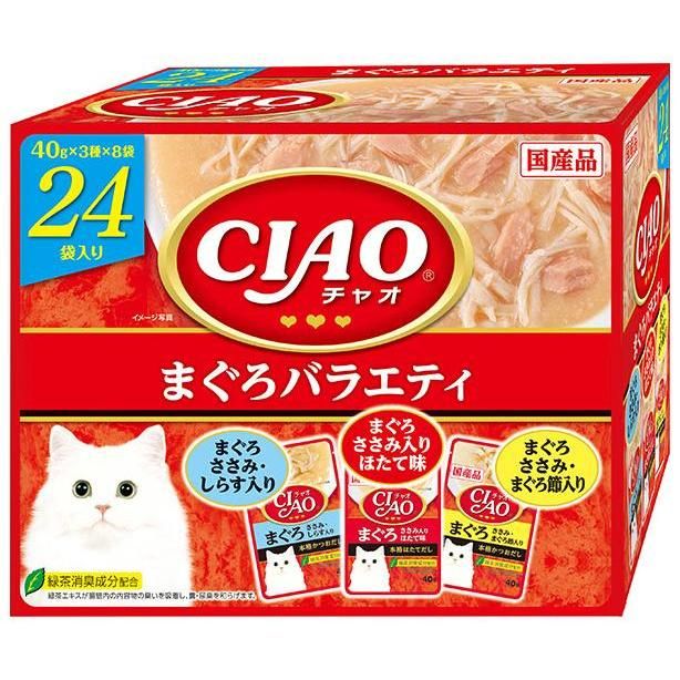 同梱不可 4個セット いなば CIAOパウチ まぐろバラエティ 40g×24P