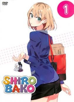 SHIROBAKO 1【アニメ 中古 DVD】ケース無:: レンタル落ち - メルカリ