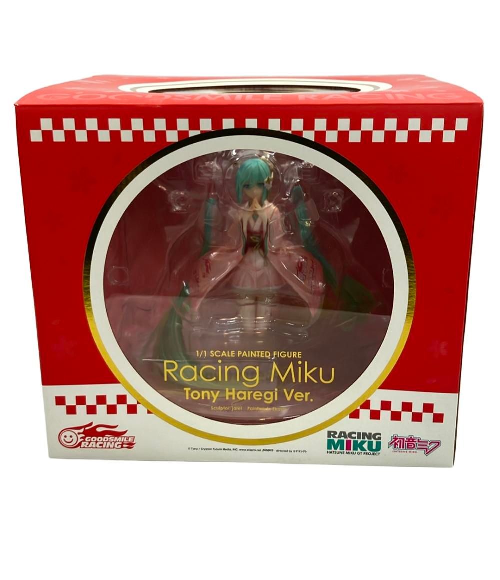 超特急ユーキバレピグッズ 超特急 bulletpink（ バレットピンク ） うちわ