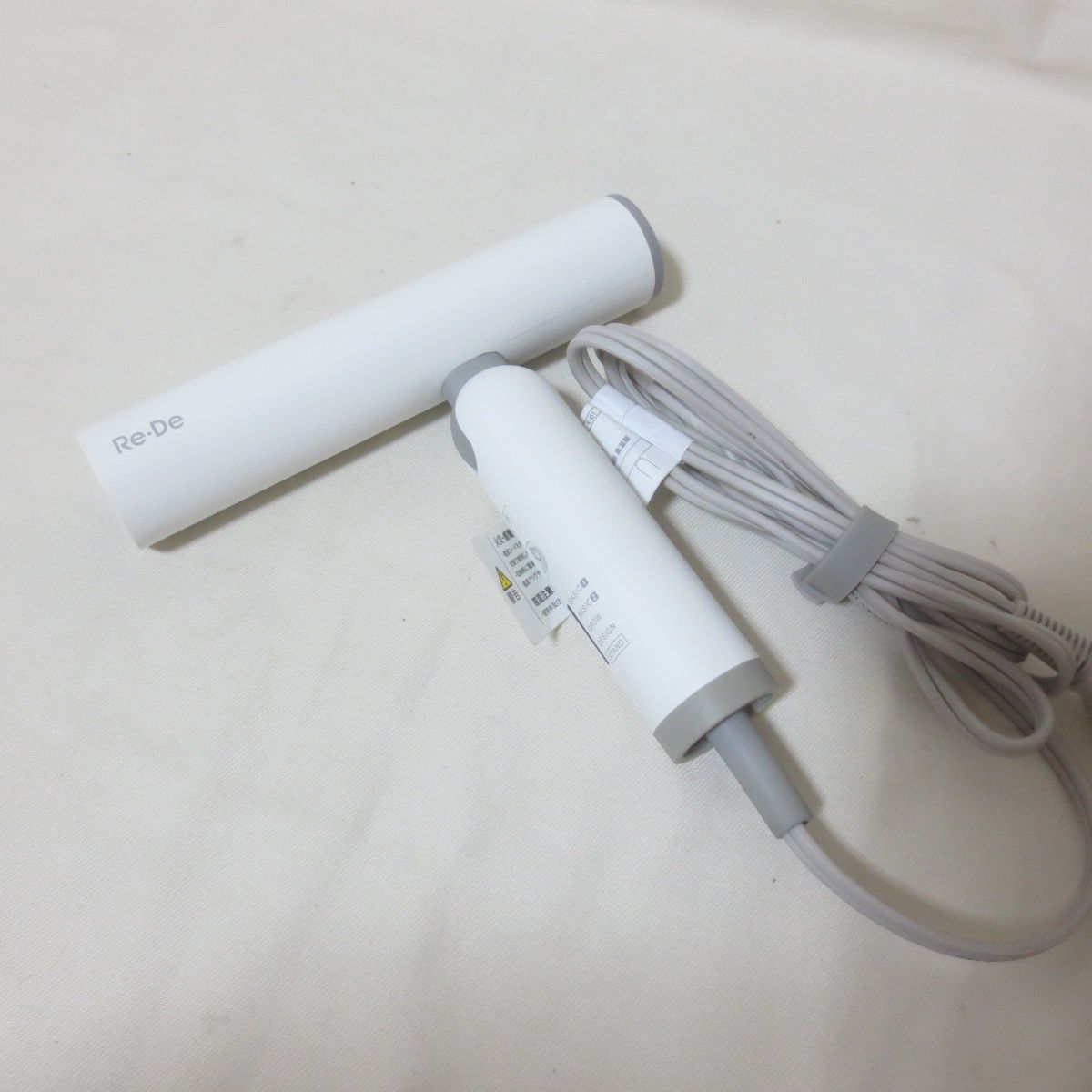 W701 Re・De ヘアドライヤー DR01A-WT ホワイト リデ ドライヤー
