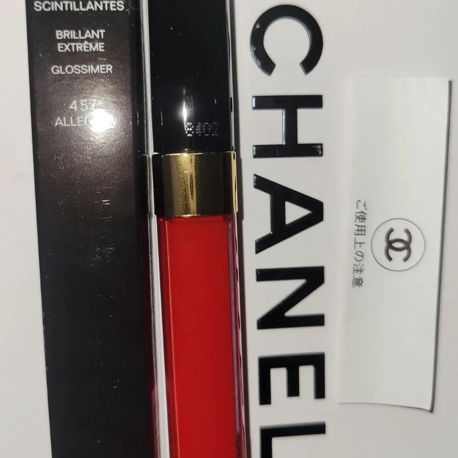 CHANEL リップ 空ケース - リップグロス