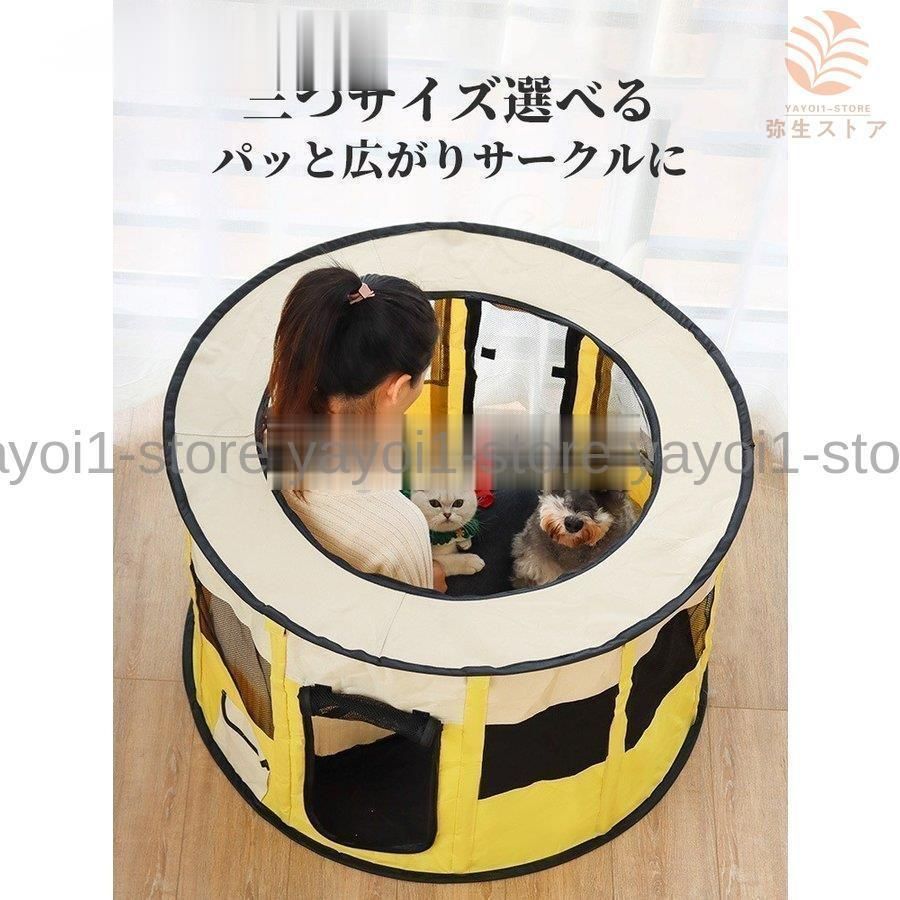 ペット用キャリーバッグ 猫犬用品