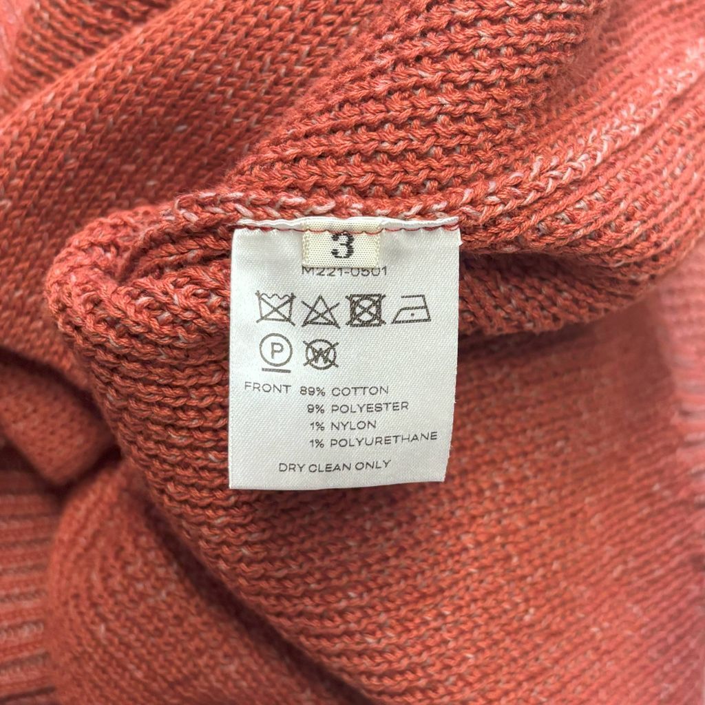 MATSUFUJI collared knit cardigan カーディガン MATSUFUJI カーディガン 「MATSUFUJI/マツフジ」Striped Quilt