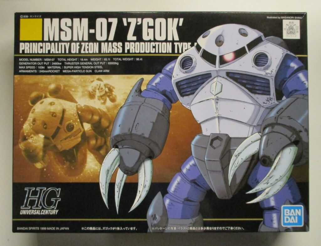 BANDAI SPIRITS HGUC 1/144 バンダイスピリッツ版 量産型